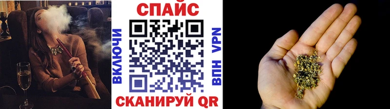БУТИРАТ Butirat Завитинск