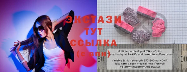 амф Касимов