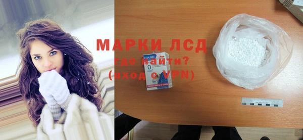 гашишное масло Алексеевка