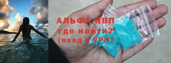 a pvp Алексин