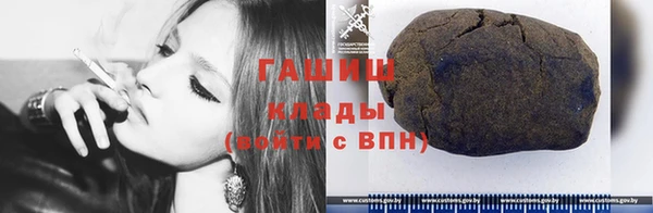 винт Алзамай