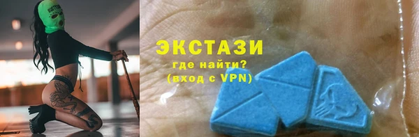 a pvp Алексин