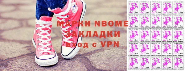 крисы Аркадак
