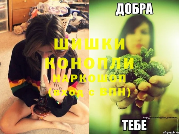 кокаин VHQ Арсеньев