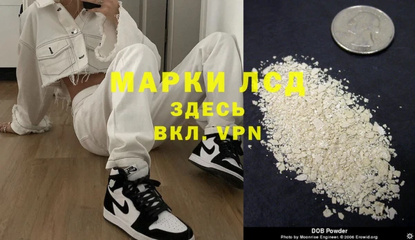 a pvp Алексин