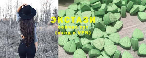 крисы Аркадак