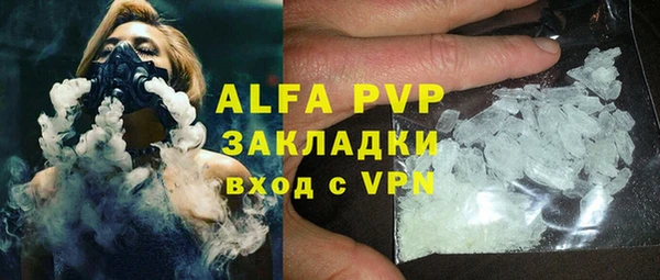 винт Алзамай