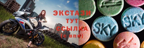 a pvp Алексин