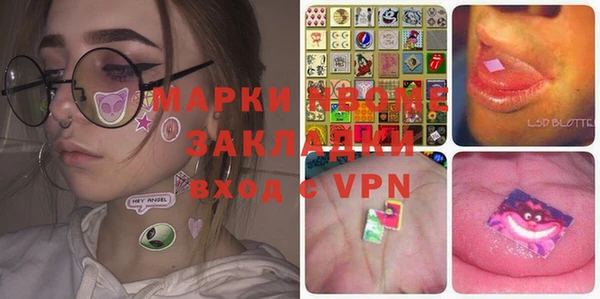 a pvp Алексин