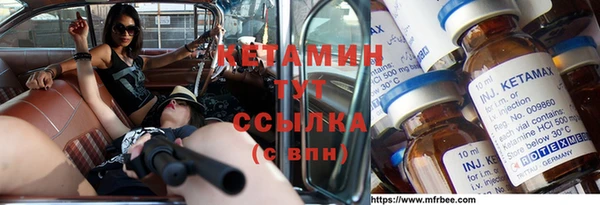 гашишное масло Алексеевка